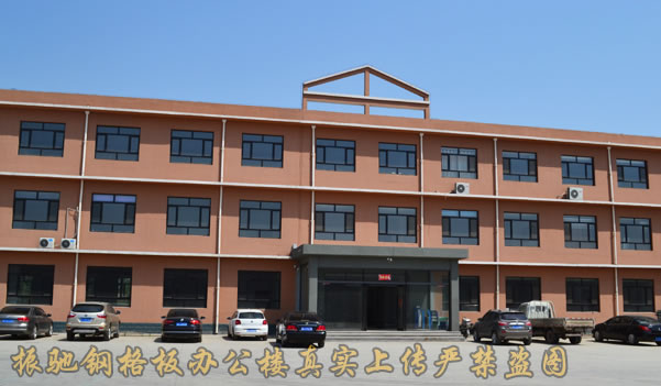 關于